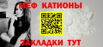 PSILOCYBIN Вязьма