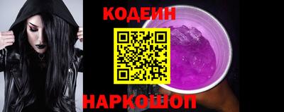 марки lsd Вязники
