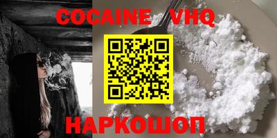 марки lsd Вязники