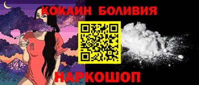 марки lsd Вязники
