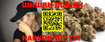 марки lsd Вязники