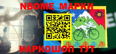 PSILOCYBIN Вязьма