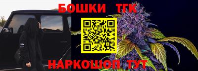 марки lsd Вязники