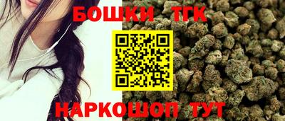 PSILOCYBIN Вязьма