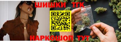 PSILOCYBIN Вязьма