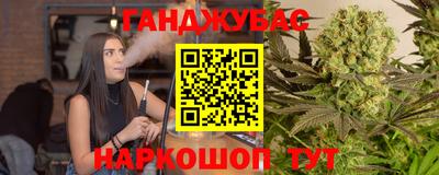 марки lsd Вязники