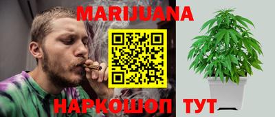 марки lsd Вязники