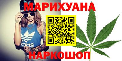 PSILOCYBIN Вязьма