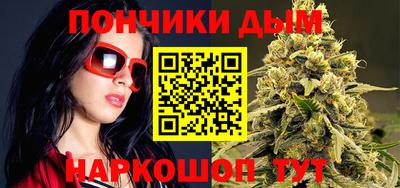 PSILOCYBIN Вязьма