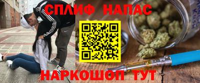 PSILOCYBIN Вязьма