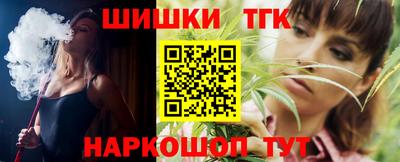 мескалин Вышний Волочёк