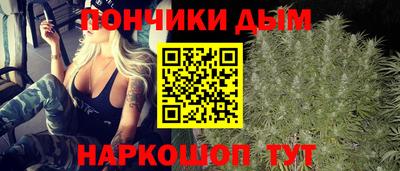 марки lsd Вязники