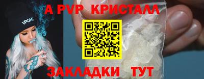 марки lsd Вязники