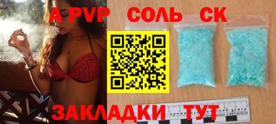 марки lsd Вязники