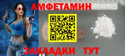 марки lsd Вязники