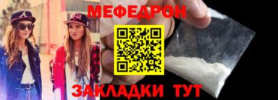 марки lsd Вязники
