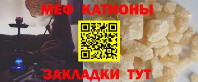 PSILOCYBIN Вязьма