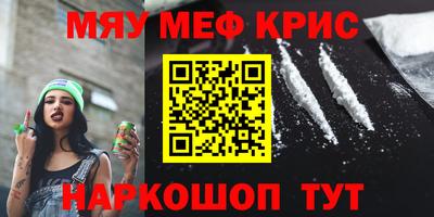 PSILOCYBIN Вязьма