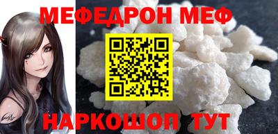 PSILOCYBIN Вязьма
