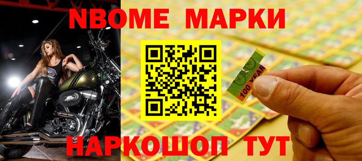 ЛСД экстази ecstasy  Лсд 25 экстази  Вход с VPN  Владикавказ  ЛСД экстази ecstasy 